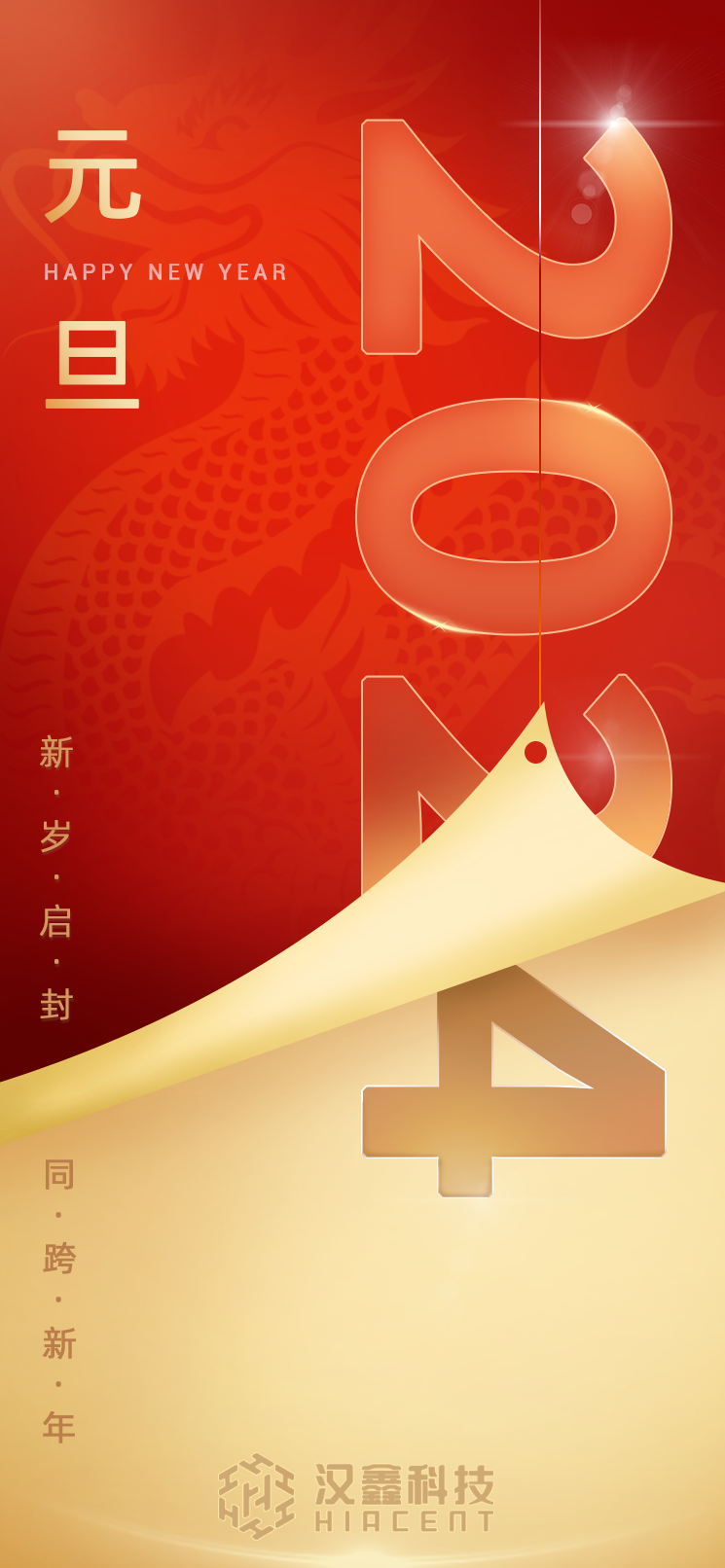  IM(股份有限公司)电竞-电子竞技平台科...