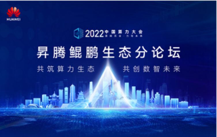  IM(股份有限公司)电竞-电子竞技平台科...