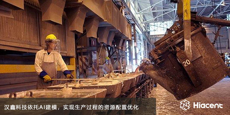  IM(股份有限公司)电竞-电子竞技平台科...