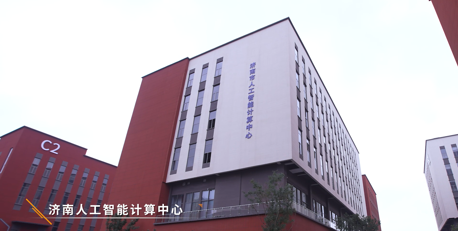  IM(股份有限公司)电竞-电子竞技平台科...