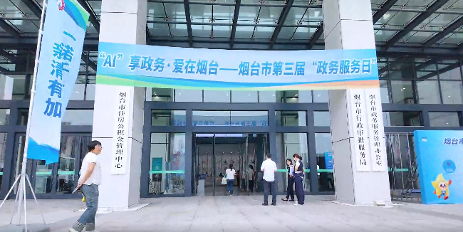  IM(股份有限公司)电竞-电子竞技平台科...