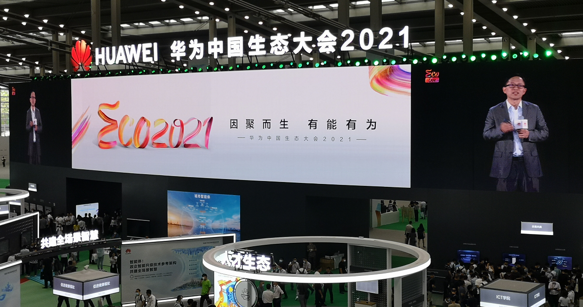  IM(股份有限公司)电竞-电子竞技平台科...