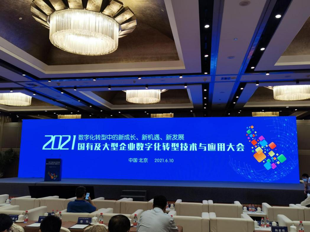  IM(股份有限公司)电竞-电子竞技平台科...